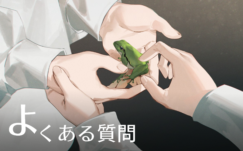 リバース：1999攻略有志Wiki | wikiru.jp - リバース：1999攻略Wiki