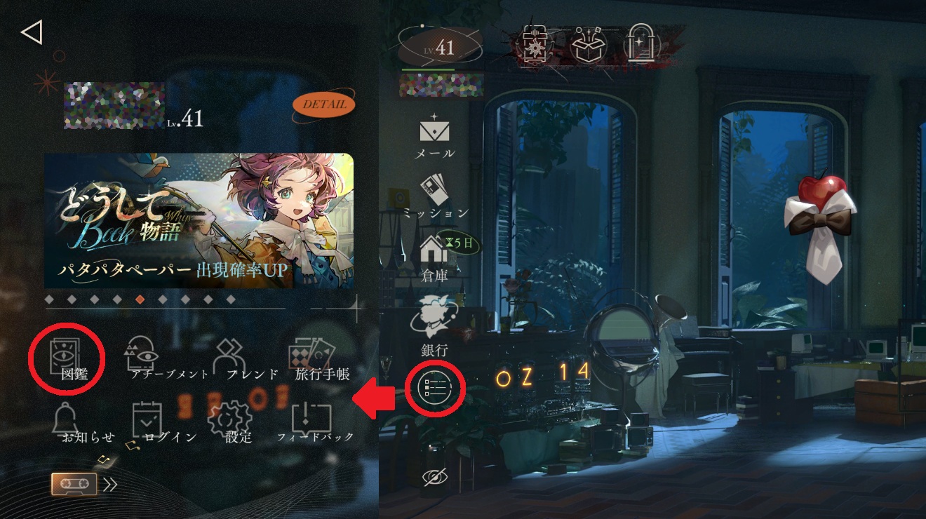 MAX FLAVA So I (1999) 入手困難 ZAPP関連 maxresdefault.jpg