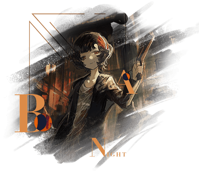 夜を冒涜する者.png 夜を冒涜する者.png